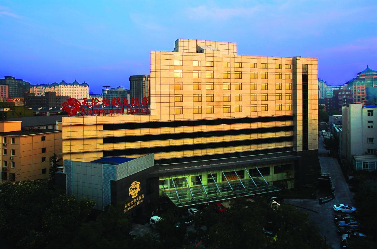 Sunworld Hotel Wangfujing Пекин Экстерьер фото